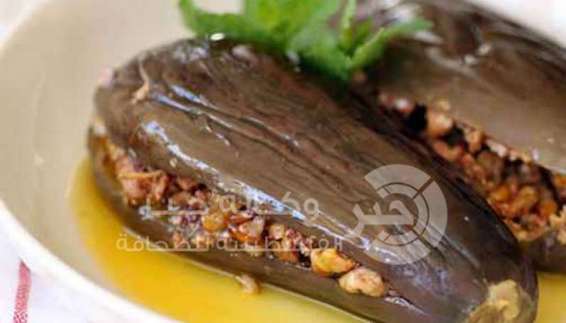 مكدوس بزيت الزيتون