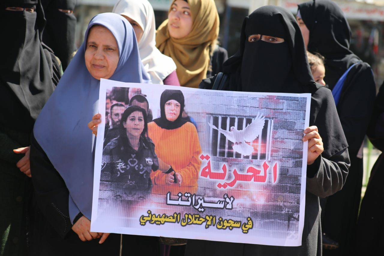 بالأسماء: الأسيرات في معتقل "الدامون" يُعانين ظروفًا اعتقالية صعبة