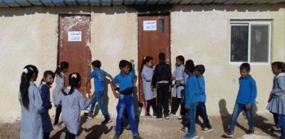 الاحتلال يهاجم مدرسة أبو النوار بالقدس ويحطم محتوياتها