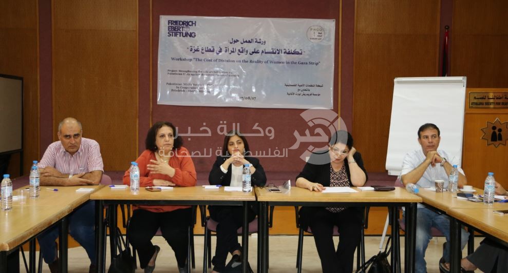 خلال ورشة عمل نظمتها الـ"PNGO"