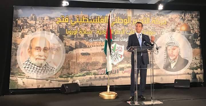 على هامش مؤتمر باريس