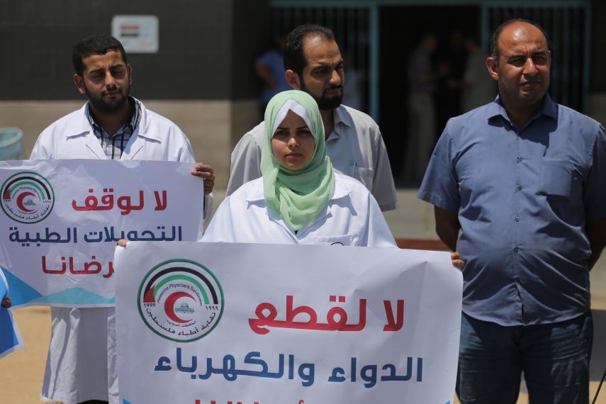 بالصور| نقابة الأطباء بغزة تحذّر من تداعيات تنفيذ الحكومة قرارها الجائر بتسريح آلاف الموظفين