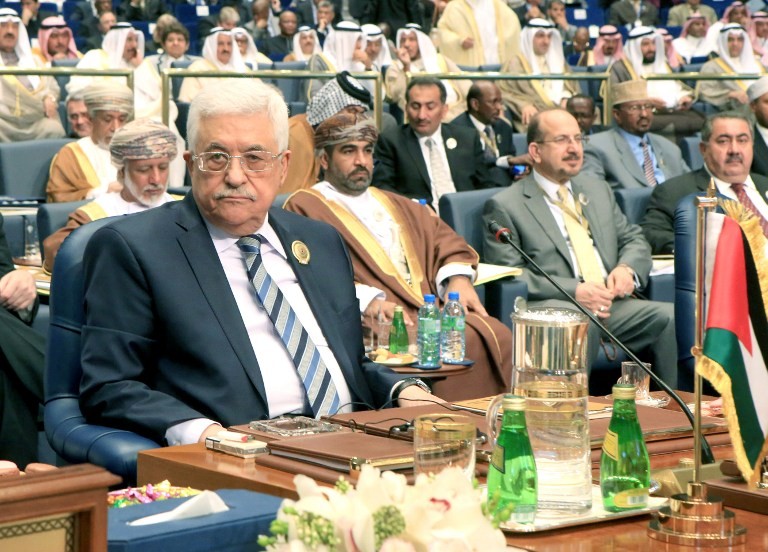 "قمة القدس"
