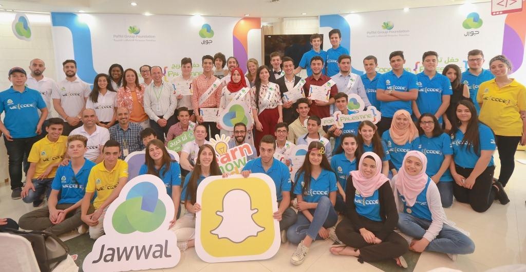 للسنة الرابعة على التوالي شركة "جوال" تطلق برنامج "تعلم البرمجة"