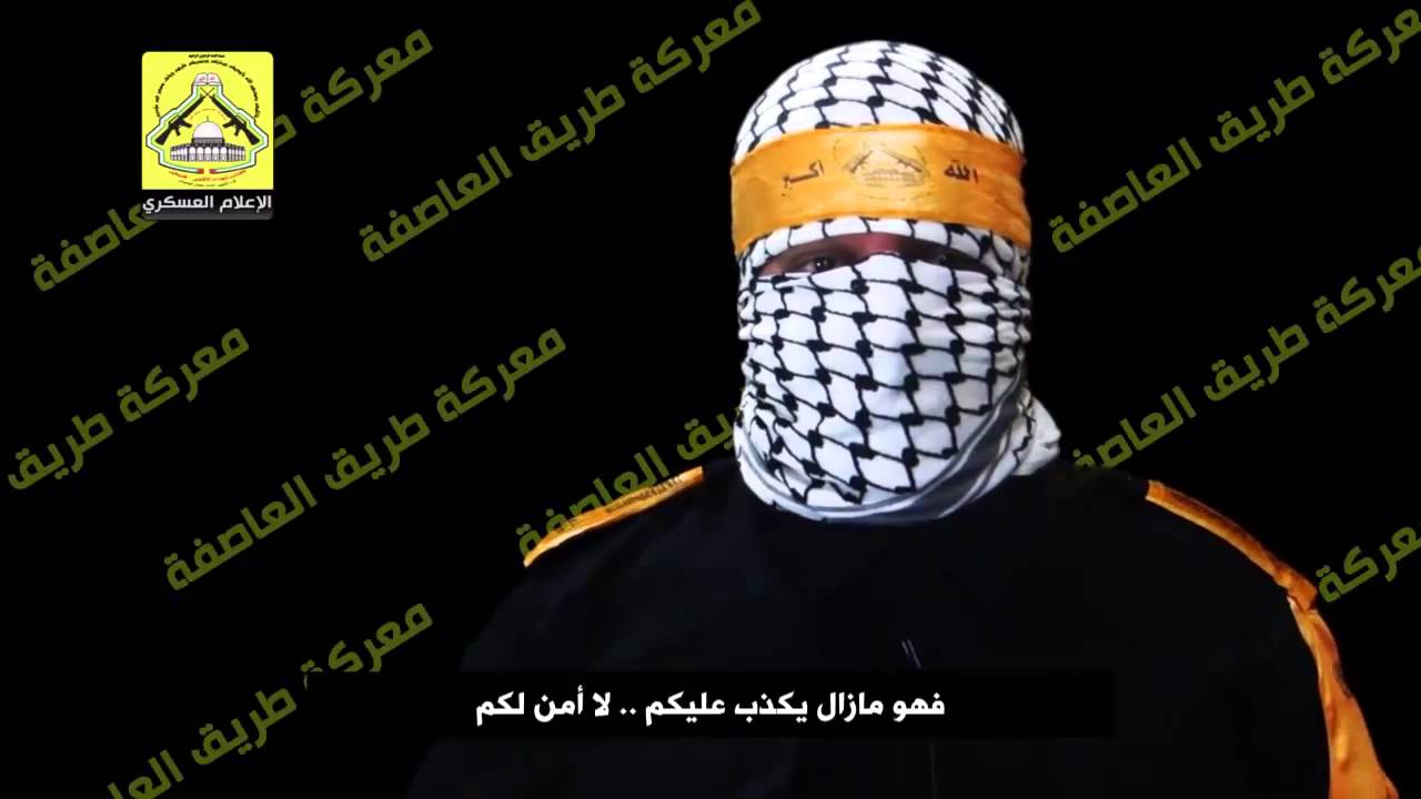 بالفيديو : كتائب الاقصى تلمح لشيء غامض .. الجندي "تومن يرون" وقع في كمين لنا وللحديث بقية في القريب العاجل