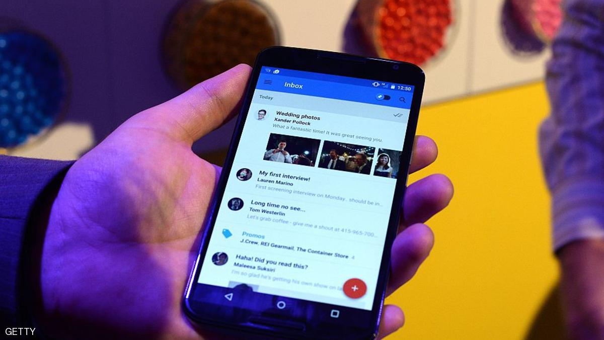 إجبار غوغل على تقديم بيانات البريد الإلكتروني خارج أميركا