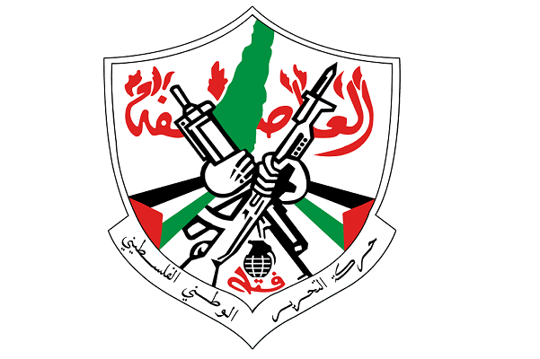 فتح وحكومة التوافق تعزيان "أبو ردينة" بوفاة والدته