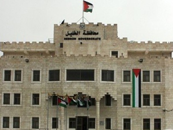  لجنة زكاة الخليل تتسلم أعمال المحافظة