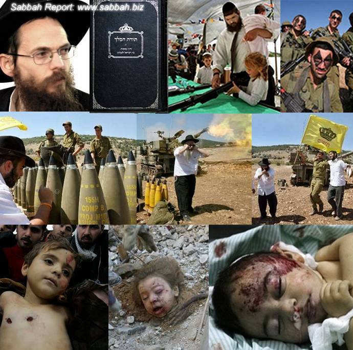 القناة العاشرة : المخابرات امرت باعتقال الارهابيين اليهود ولكن ..؟!