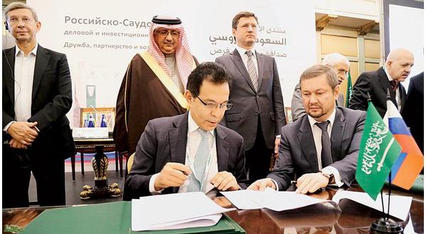المملكة السعودية توقع 15 إتفاقية اقتصادية مع روسيا