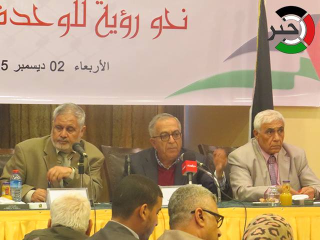 جدلاً واسعاً يشهده لقاء سلام فياض في قطاع غزة