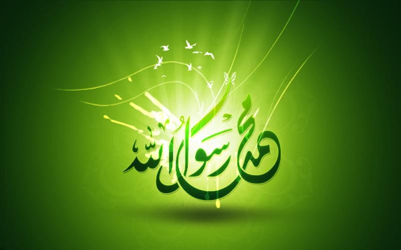 مناهج كتابة السيرة النبوية من عهد النبي محمد صلى الله عليه وسلم و حتى اليوم