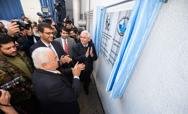 بالصور والفيديو: افتتاح محطة لتحلية مياه مستشفى الشفاء بغزة