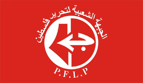 الشعبية: توسيع الاحتلال اعتدائه على شعبنا "محاولة يائسة"