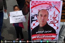 سلطات الاحتلال تجدد الاعتقال الإداري للأسير الصحفي عمر نزال