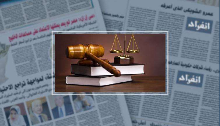 استئناف البحرين تسقط جنسية 5 أشخاص مدانين بالتخابر مع إيران