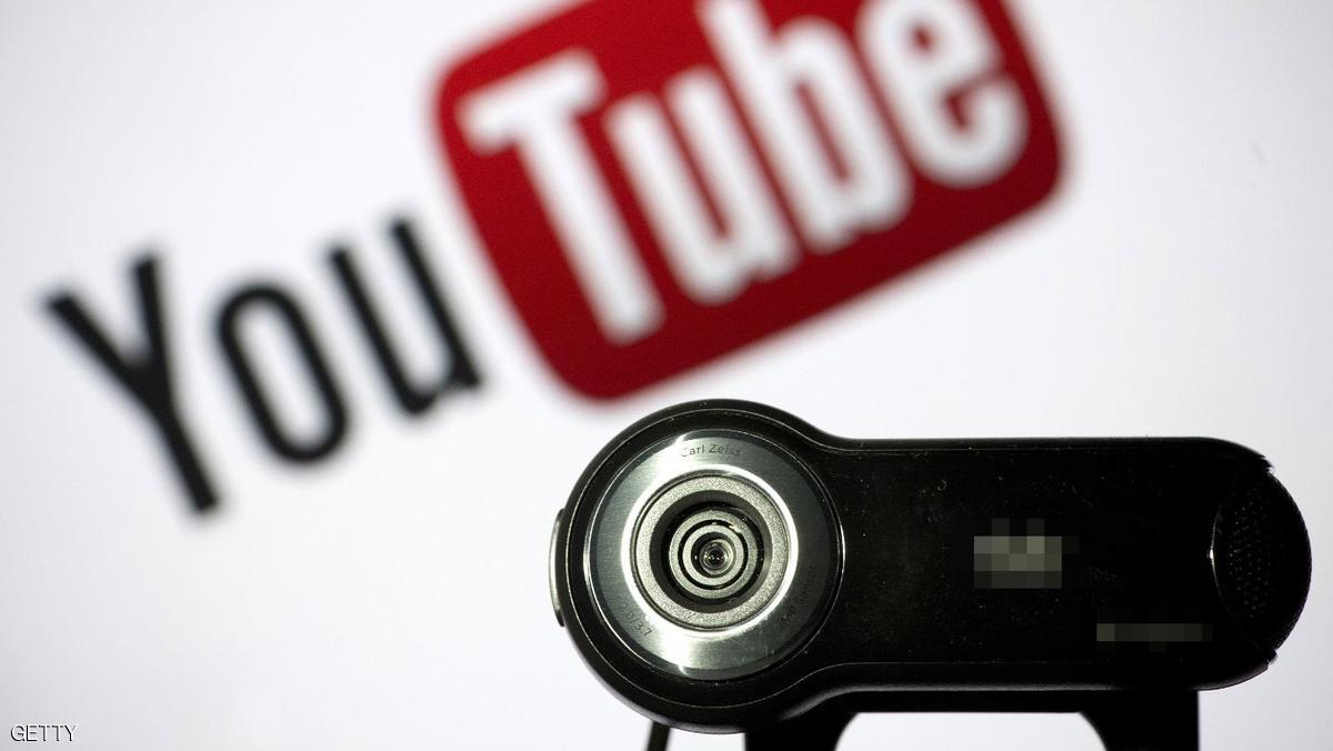 يوتيوب يختبر "خاصية التواصل" بين مستخدميه