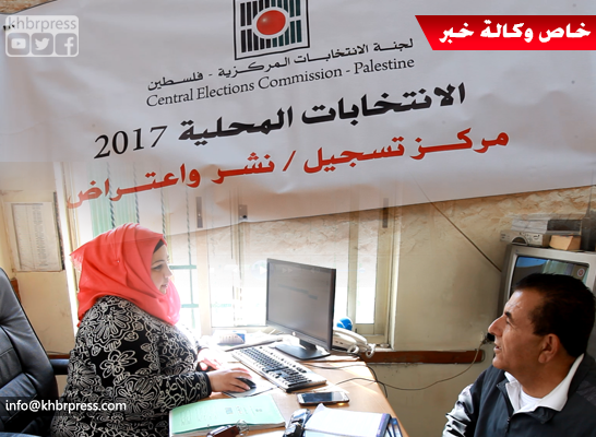 بالفيديو: تعرف على نسبة إقبال المواطنين بالضفة على تحديث سجلاتهم الانتخابية؟!