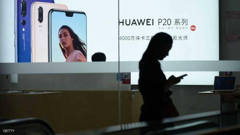 وثائق تكشف كيف أوقعت واشنطن بالمديرة المالية لـ"هواوي"