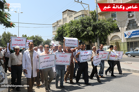 وقفة بغزة للمطالبة بتحييد القطاع الصحي عن التجاذبات السياسية 