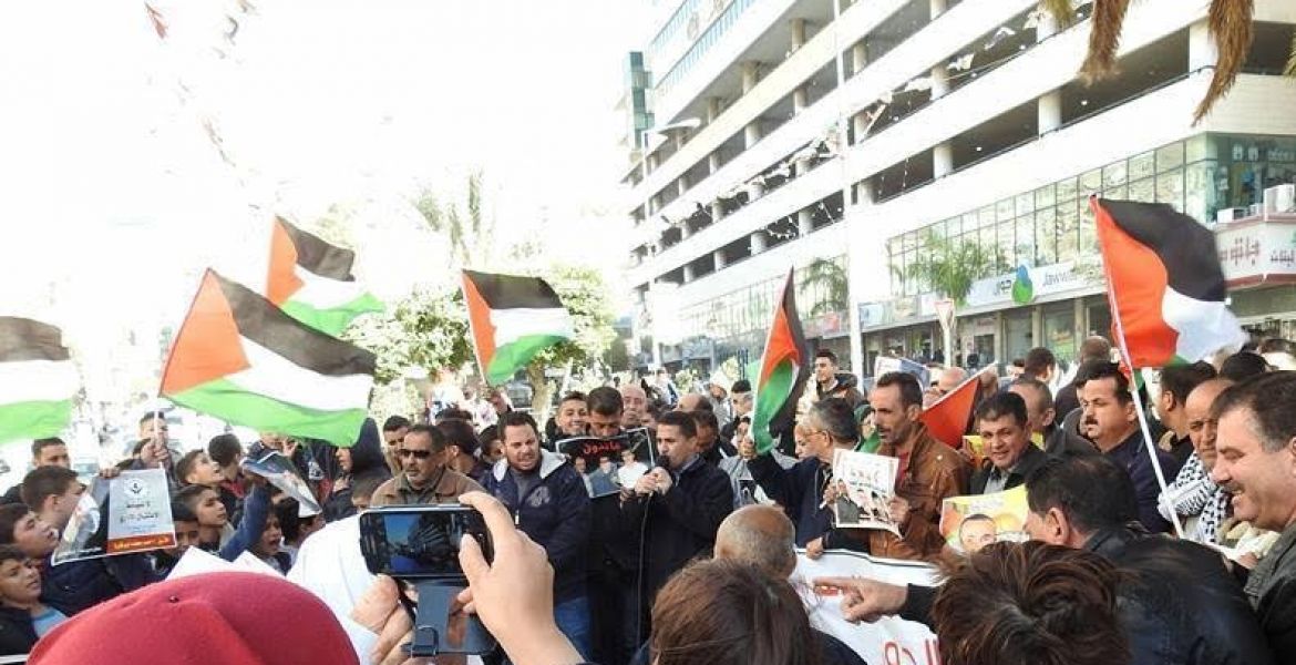 وقفة تضامنية مع الأسرى في نابلس