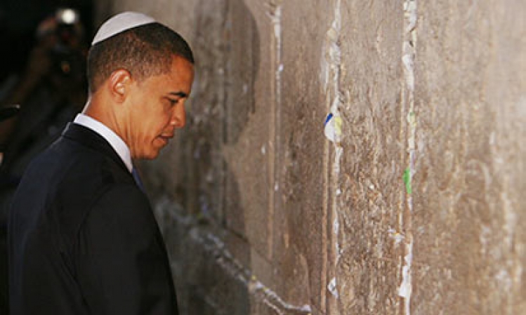 إسرائيل توجه "صفعة" لأوباما!