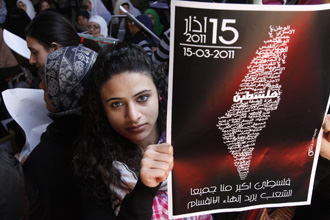 شباب إئتلاف 15 آذار : الجهود والوقفات متواصلة لإنهاء الانقسام وإتمام المصالحة الوطنية