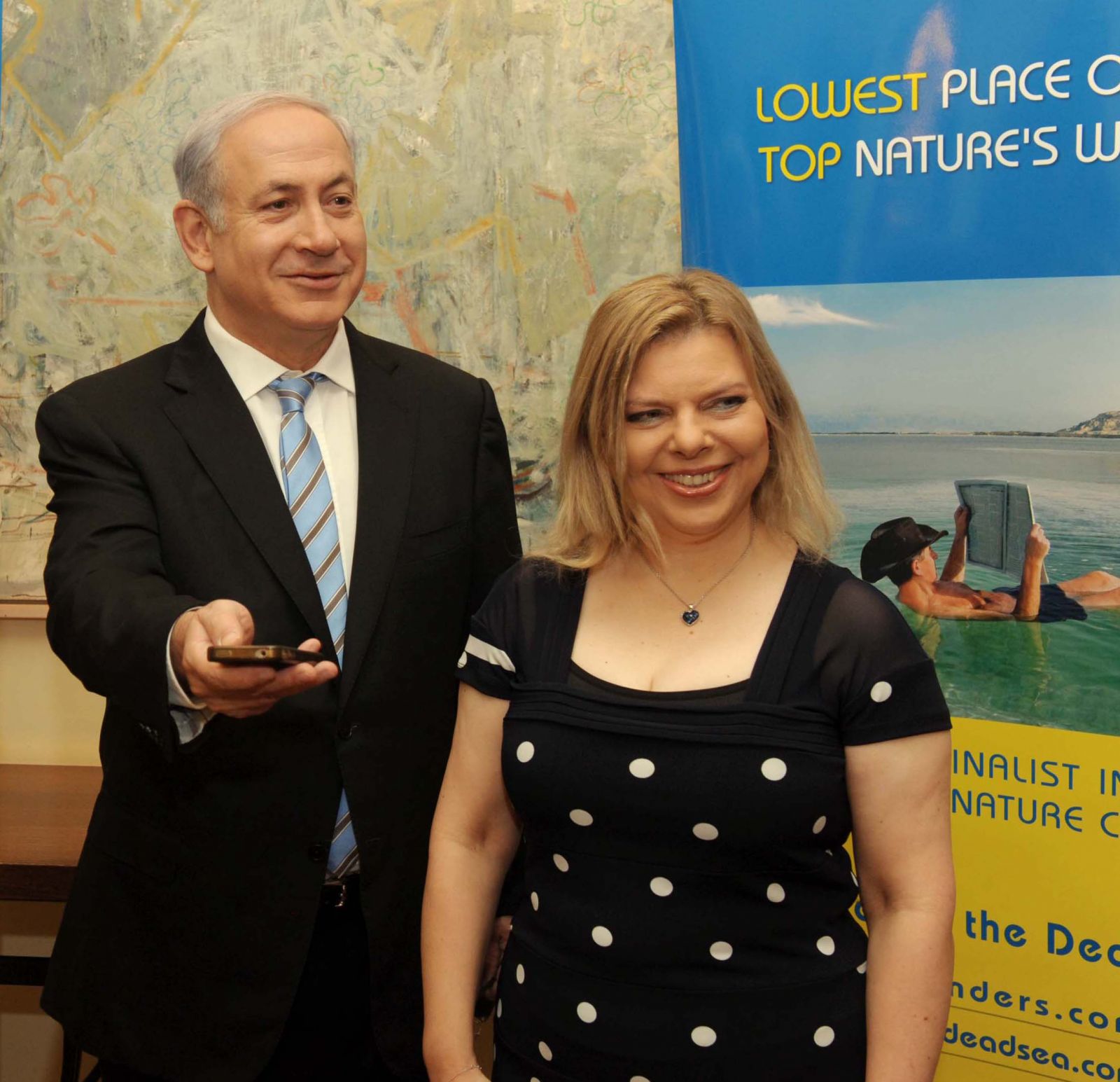 ناتياهو معرض لمحكمه جنائيه