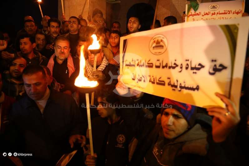فتح تطالب عناصرها بعدم المشاركة في مسيرات الاحتجاج على أزمة الكهرباء بغزة