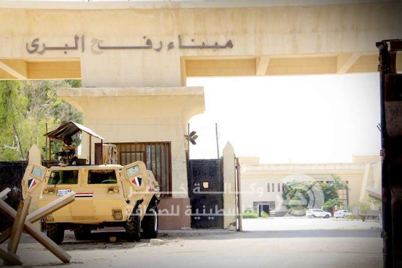 بالأسماء.. كشف المسافرين عبر معبر رفح ليوم غد الإثنين