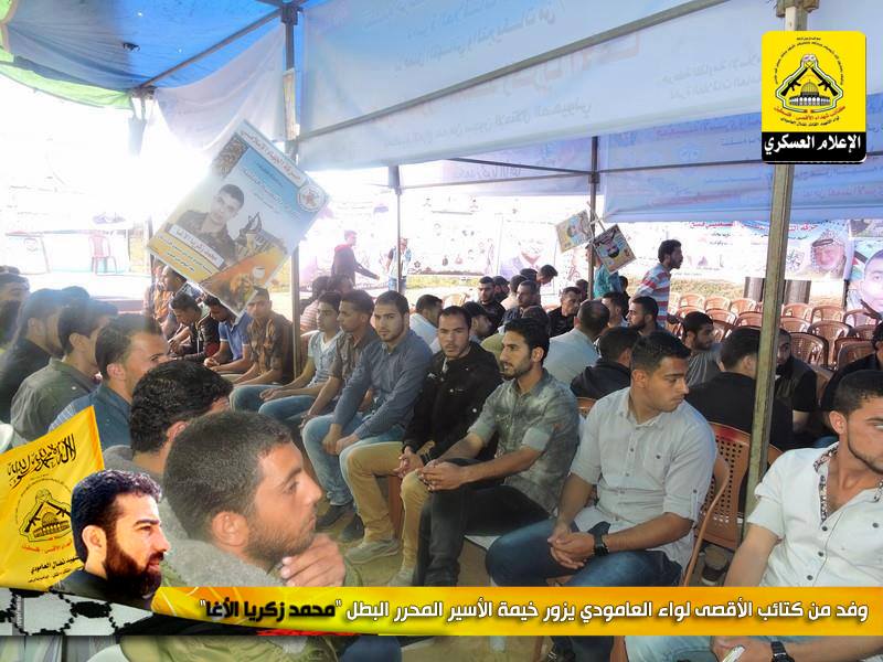 بالصور : الجناح العسكري لحركة فتح يستقبل الأسير المحرر / محمد الأغا