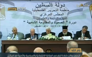 الرئيس يتحدى "حنا" أن توافق حماس على الانتخابات وسيصدر مرسوم فوراً ان حدث ذلك