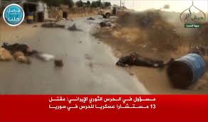 مقتل 13 مستشاراً عسكرياً ايرانياً  واصابة 21 بجروح خطيرة في سوريا