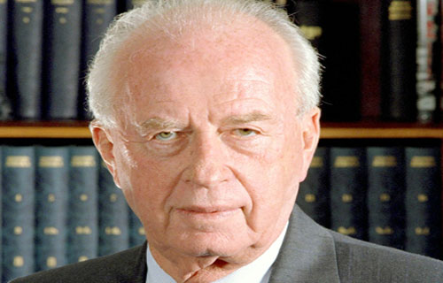 رابــيــن عــلّـمــنـي كـيـف تــكــون الــزعــامــة ..