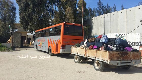 بعد تعديله: على الاسماء التالية سرعة التوجه لابو خضرة لتأكيد حجزواتهم كي لا يتم الغاءها