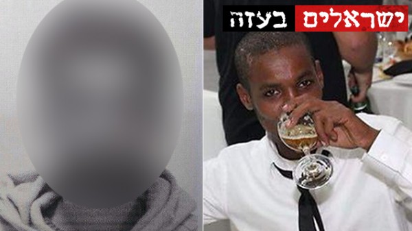 كثر الحديث ... القصة الكاملة للإسرائيلي المفقود في غزة "منغستو"