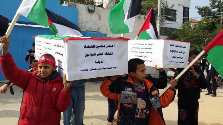شرطة الاحتلال تضع شروط  لتسليم جثامين شهداء القدس