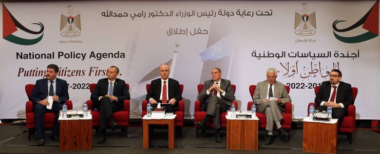 السلطة تطلق وثيقة عمل لسياستها لـ6 أعوام مقبلة