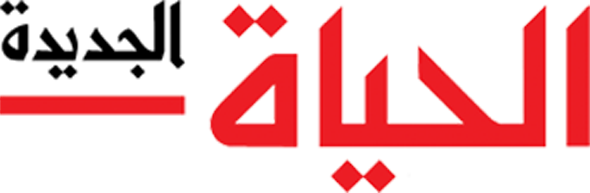 "العاملين بالحياة الجديد" تعلن عن خطوات تصعيدية