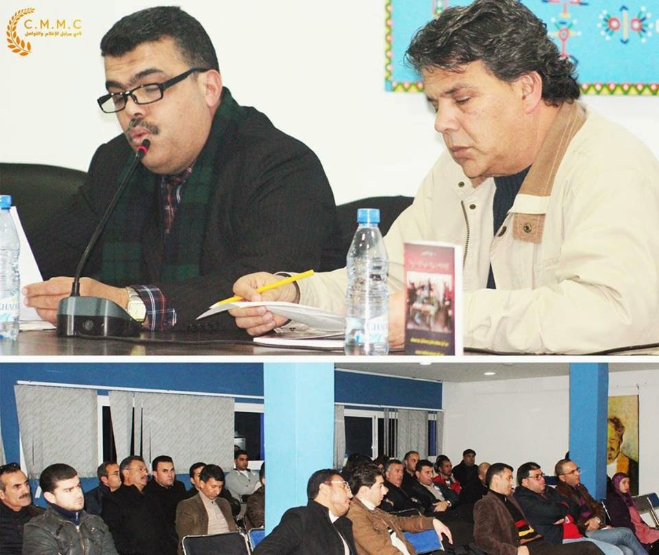 تربويون وإعلاميون يؤكدون على أهمية تفعيل دور الإعلام التربوي