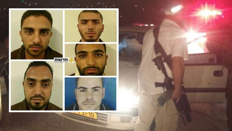 بالتفاصيل : كيف كشف الشاباك خلية حماس بنابلس وماذا سيقرر الكابينيت الليلة ؟