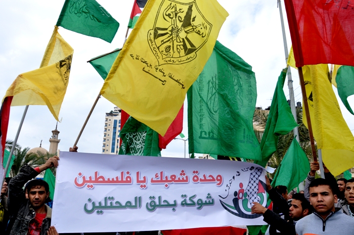 القوى الوطنية تؤكد ضرورة إلزام الاحتلال بقرارات مجلس الأمن