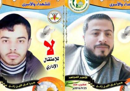 الإعلام: رفض إطلاق سراح الأسيرين "شديد وأبو فارة "إعدام علني لهما