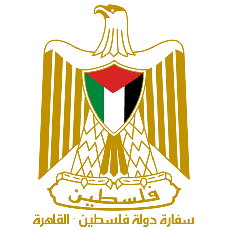 سفارة فلسطين بالقاهرة تعلن أسماء المقبولين للدراسة في الجامعات المصرية الحكومية