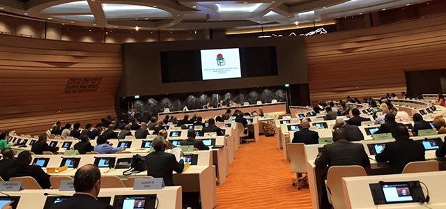 "الاشتراكية الدولية" تدعو للاعتراف بدولة فلسطين