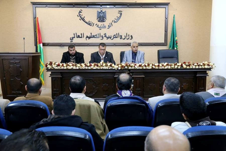 التعليم تجتمع بقادة العمل الكشفي في المحافظات الجنوبية