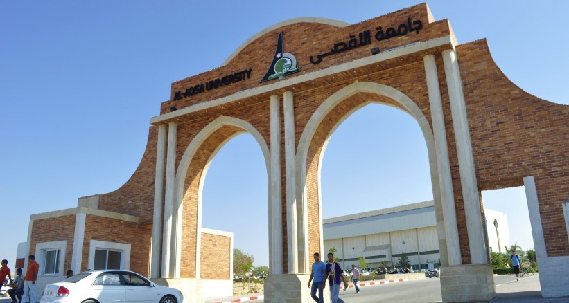 الرجوب ينفي إدلاءه بأي تصريحات تتعلق بجامعة الأقصى