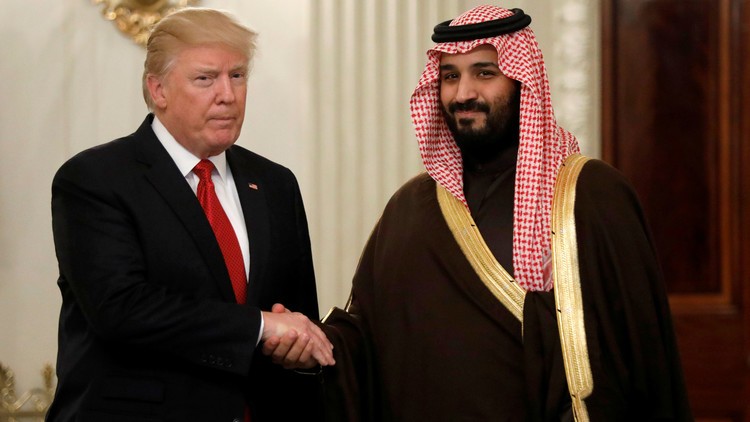وعلاقتها مع أميركا