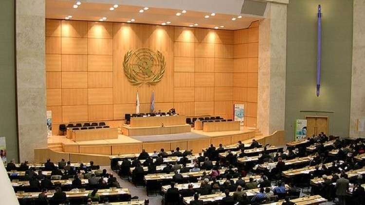 رفض إسرائيلي أمريكي لانضمام فلسطين إلى مؤتمر نزع السلاح
