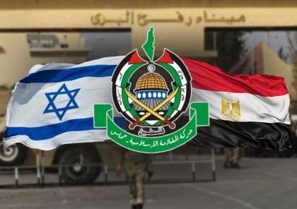 في حال نفذت "حماس" أي هجوم